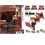 ケース無::【訳あり】リオ・ブラボー ※ディスクのみ レンタル落ち 中古 DVD