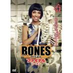 ショッピングセール対象4j ケース無::ts::BONES 骨は語る ファイナル・シーズン 4(第7話、第8話) レンタル落ち 中古 DVD