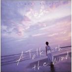  кейс нет ::A Talk with the Wind прокат б/у CD [... цена ]