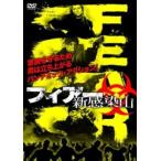 fia- новый чувство . гора прокат б/у DVD