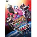  Kamen Rider × Kamen Rider Fourze &o-zMOVIE большой битва MEGA MAXtirekta-z cut версия прокат б/у DVD