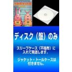 ショッピングウサビッチ ケース無::【訳あり】USAVICH ウサビッチ 全5枚 シーズン1、2、3、4、5 ※ディスクのみ セット 中古 DVD