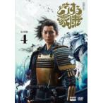 どうする家康 完全版 4(第12話〜第1