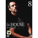 �P�[�X��::Dr HOUSE �h�N�^�[�n�E�X �V�[�Y��5 Vol.8(��15�b�A��16�b) �����^������ ���� DVD