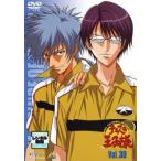  кейс нет ::[ есть перевод ] Prince of Tennis 30 * диск только прокат б/у DVD
