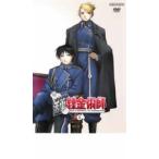  кейс нет :: Fullmetal Alchemist 3 no. 7 рассказ ~ no. 10 рассказ прокат б/у DVD