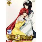  кейс нет ::[ есть перевод ] Chrono Crusade 11( no. 21 рассказ, no. 22 рассказ ) * диск только прокат б/у DVD