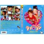  кейс нет ::[ есть перевод ] Rav * темно синий * диск только прокат б/у DVD