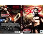  кейс нет ::[ есть перевод ]300s Lee рука красный * диск только прокат б/у DVD