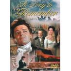  кейс нет :: приятный .sho хлеб [ субтитры ] прокат б/у DVD