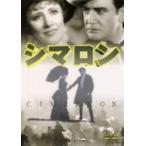  кейс нет :: Cimarron [ субтитры ] прокат б/у DVD