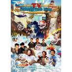  кейс нет ::TV комедия - Club King прокат б/у DVD