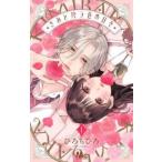 ki.. роза цвет. ежедневно 1 прокат б/у комикс Comic [... цена ]