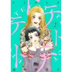 tetotetote2 прокат б/у комикс Comic