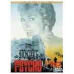  кейс нет :: носорог ko collector выпуск прокат б/у DVD