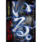 i...... сотрудничество изображение 13шт.@41 прокат б/у DVD