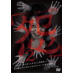  кейс нет :: по правде. сердце . анимация [.] 2 прокат б/у DVD