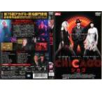  кейс нет ::[ есть перевод ] Chicago * диск только прокат б/у DVD