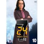 ケース無::24 TWENTY FOUR トゥエンティフォー シーズン 7 Vol.10 レンタル落ち 中古 DVD