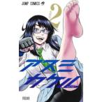 asmikakeru2 прокат б/у комикс Comic