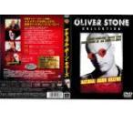  кейс нет ::[ есть перевод ] натуральный *bo-n* killer z* диск только прокат б/у DVD