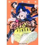  призрак fixer z1 прокат б/у комикс Comic