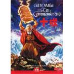  кейс нет :: 10 .2 листов комплект прокат б/у DVD