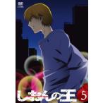  кейс нет ::.... .5 прокат б/у DVD