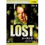 ケース無::bs::LOST ロスト シーズン3 VOL.4 レンタル落ち 中古 DVD