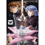  кейс нет :: звезда .. битва флаг 3 2 прокат б/у DVD