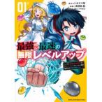  сильнейший . максимальная скорость. Mugen Revell выше умение опыт цена 1000 раз . Revell свободный . Revell максимум. .. оторван, отходит . Я. единственный в своем роде делать (6 шт. комплект ) no. 1~6 шт арендуемый автомобиль 