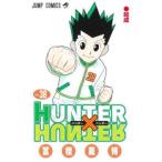 HUNTER×HUNTER 38 レンタル落ち 中古 コミック Comic