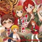  кейс нет ::THE IDOLM@STER THE@TER ACTIVITIES 02 прокат б/у CD