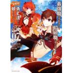  сильнейший работа дракон рыцарь из начинающий работа .. магазин стал. ., почему .. человек . из ..... @comic 7 прокат б/у комикс Comic