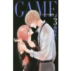 GAME костюм. щель 3 прокат б/у комикс Comic