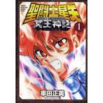  Saint Seiya NEXT DIMENSION.. миф (16 шт. комплект ) no. 1~16 шт прокат все тома в комплекте б/у комикс Comic