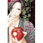 sa подобный .,eten. 4 прокат б/у комикс Comic