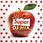  кейс нет ::J-POP SUPER DJ MIX -NON STOP 55SONGS MEGA MIX- прокат б/у CD