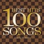  кейс нет ::BEST HITS 100 SONGS 2CD прокат б/у CD