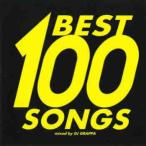  кейс нет ::BEST 100 SONG 2CD прокат б/у CD