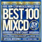  кейс нет ::BEST 100MIXCD NEW HITS 2CD прокат б/у CD