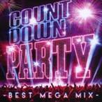  кейс нет :: подсчет down * party лучший * mega * Mix прокат б/у CD