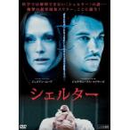  кейс нет :: ракушка ta- прокат б/у DVD