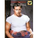  кейс нет ::.. и название. электропоезд [ субтитры ] прокат б/у DVD