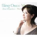sing* one s*mo Adi a* ковровое покрытие nta-z новый старый : не использовался CD