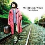 WITH ONE WISH обычный запись новый старый : не использовался CD