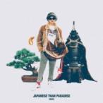 JAPANESE THAN PARADISE новый старый : не использовался CD