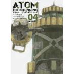  Atom The * Beginning 04 прокат б/у комикс Comic [... цена ]