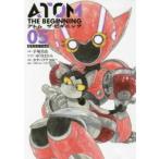  Atom The * Beginning 05 прокат б/у комикс Comic [... цена ]