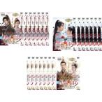 ショッピングチャンルー 黒豊と白夕 こくほうとはくせき 天下を守る恋人たち 全22枚 第1話〜第44話 最終【字幕】 レンタル落ち 全巻セット 中古 DVD